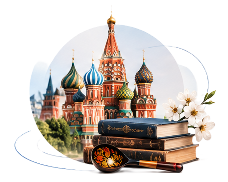Социальная помощь